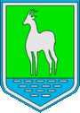 Герб города Сарны