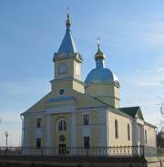 Свято - Николаевская церковь