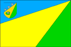 Флаг Заречненского района