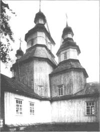 Церковь Св. Троицы