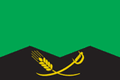 Флаг Гусятинского района