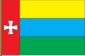 Флаг Кременецкого района