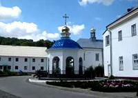 Богоявленский монастырь 