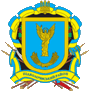 Герб Подволочисского района