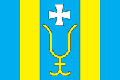 Флаг Теребовлянского района