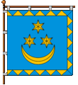 Флаг города Теребовля