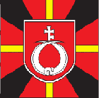 Флаг Тернопольского района