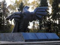 Памятник павшим воинам-афганцам