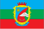 Флаг Гайсинского района