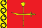 Флаг Ильинецкого района