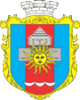 Герб города Ладыжин
