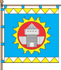 Флаг города Ладыжин