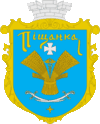 Герб Песчанского района