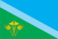 Флаг Песчанского района