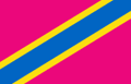 Флаг Погребищенского района