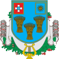 Герб Тульчинского района