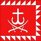 Флаг города Винница