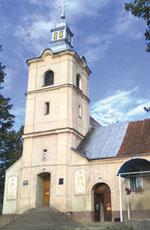 Имстичивский монастырь