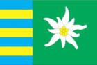 Флаг Раховского района