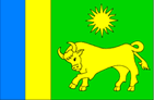 Флаг Воловецкого района