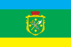 Флаг города Бердичев