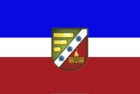Флаг Брусиловского района