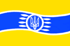 Флаг Червоноармейского района