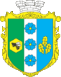 Герб города Емильчино