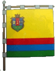 Флаг с. Бобрица