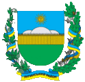 Герб Лугинского района