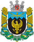 Герб Попельнянского района