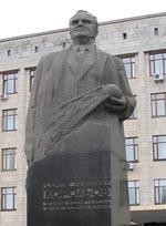 Памятник С. П. Королеву