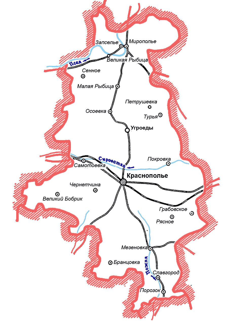 России России